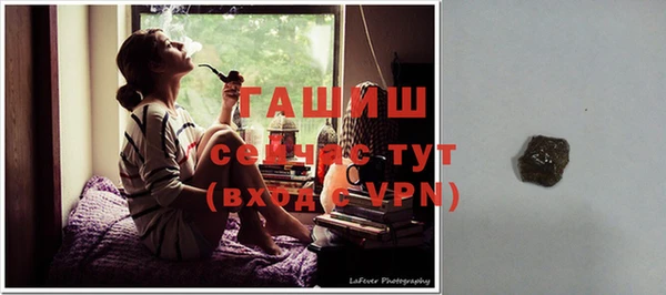 каннабис Ростов