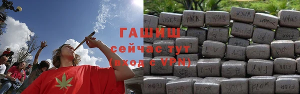 прущая мука Россошь