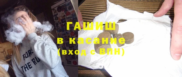 каннабис Ростов