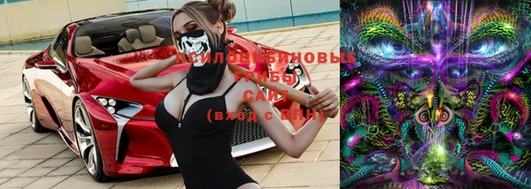 каннабис Ростов