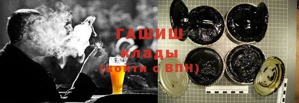 каннабис Ростов